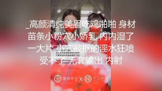 推荐Patreon【浵卡】cos花火 巨乳白虎，口交干炮一条龙，花式足交超带劲 (2)