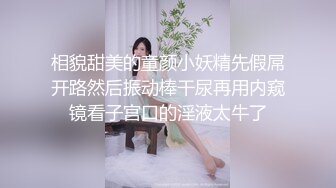 Al&mdash;艾玛&middot;沃森被人教导性爱