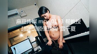 极品淫娃学妹Cos凌波丽 铃木君  色气缠带无比诱惑 上位艳臀榨汁绝妙呻吟 要坏掉啦~特殊治疗口爆少女1