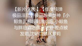 Stripchat站，金发嫩妹妹，猫耳朵卡哇伊，贫乳翘起屁股看嫩穴，美腿翘起诱惑，笑起来甜美