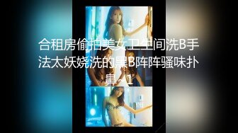 【新片速遞】  2022-7-20【猪肉佬寻欢】酒店约操骚女，超近视角拍摄，扣弄骚逼扶着肥臀后入