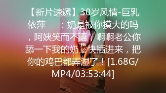  极品风骚熟女小姐姐风情万种两腿之间一进一出的快乐摇起来跟着节奏撸起来狼友们