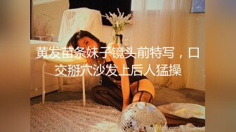 云盘精品泄密！济南眼镜反差婊【刘孟淑】不雅露脸自拍视图流出完整版，紫薇居家日常与小胖男友各种啪啪，叫声就骚的狠 (12)