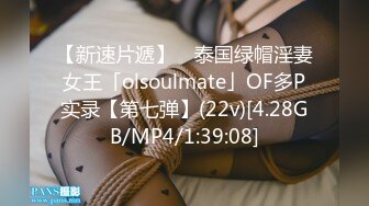 超骚G奶御姐【糖宝甜甜圈】胸大而且坚挺 69互舔~无套内射~狂操干喷水！ (3)