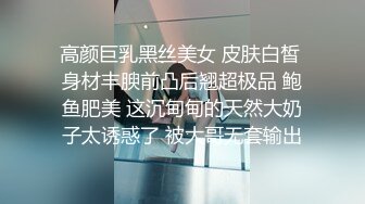 OnlyFan 进击的臀臀