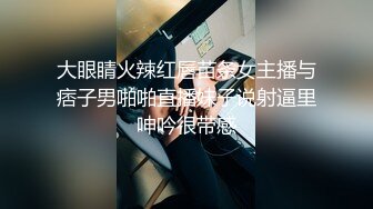 @MTH-0110 硬壳探花-长腿嫩模极品炮架 腰细逼紧极乐销魂