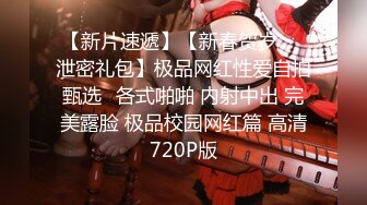 -今天中午就要跟群友们去群P大乱斗了 但是现在奶子涨涨小腹也是....感觉马上快来姨妈了希望早上醒来不要床单红红的