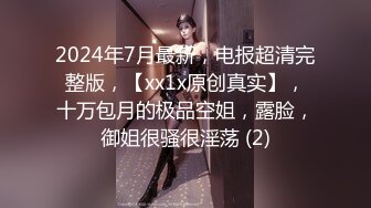 【Kantaehee】OnlyFans摄影师，白虎颜值模特Cherry道具自慰，大胆掰穴