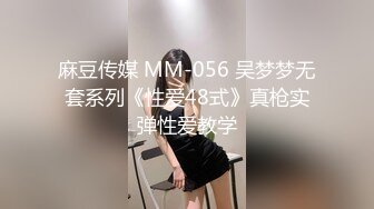 高端泄密流出火爆全网泡良达人金先生❤️多次约炮28岁气质美女朴诗贤回寓所啪啪