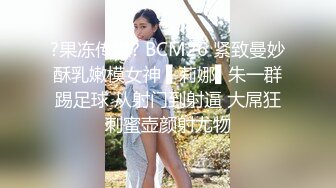 视觉盛宴清晨双飞妻子用温柔唤醒闺蜜性爱-瑜伽