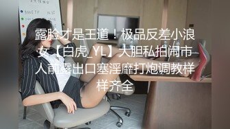 公交车上勾引直男,二人旁若无人的做爱 上集