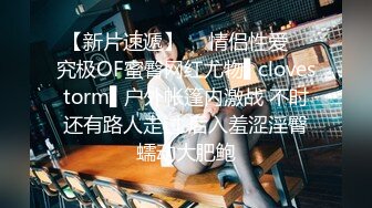 太子楼梯间调教调教校服弟弟,狂操30分钟完整版[上]