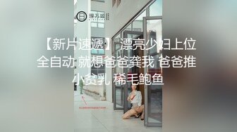 STP29015 ED Mosaic 22岁小豪年纪轻轻就尝试了双飞要让两个女生都爽真的会累死