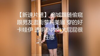 【爱阴斯坦探花】新晋探花劲爆首场，重金酒店约漂亮大三学生妹，已被男友开发成小骚货，美乳翘臀胴体诱惑