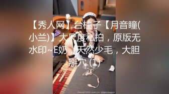 (正装鲜肉) (推荐) 正装弟弟开房约啪激操配种同步喷射