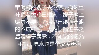 00后清纯反差少女『LT软软兔』JK萌妹 没想到妹妹这么骚，被内射后深喉口爆 精液射满骚嘴流出