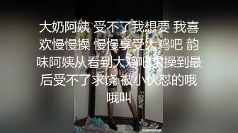 上海留学生吴丽娜穿着性感网袜和同居洋男友居家做爱口爆吞精