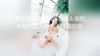 棚户区嫖娼学生装站街女大战百男 (5)