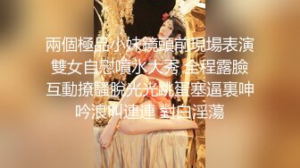 【午夜寻花】约了个少妇酒店激情怕怕