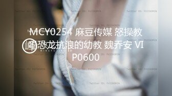 STP29805 文静妹妹独自在家！给大家秀一波！圆润美乳多毛粉穴，双指插入扣弄，自己玩爽了看尿尿 VIP0600