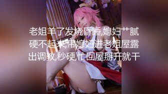 STP24325 【极品女神性爱推荐】最美极品女神『小猫』性爱实录-勾引男邻居释放性欲 白嫩肌肤 美乳黑丝 无套各种操 VIP2209