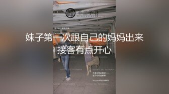 性感大长腿白裙妹子 低配版韩彩英第3场，遇到佳人不废话就是艹，床上征服