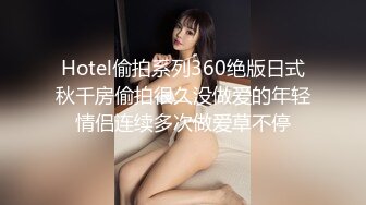  漂亮大奶美女 这身材真是极品 大奶子Q弹Q弹超诱惑 被无套输出 拔枪射了一奶子