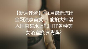 YC商场专心挑头饰倾城小美女情趣白内透视肥臀腚沟和毛毛