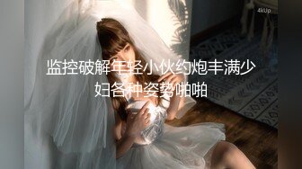 [HuaYang花漾]2021.12.27 Vol.476 王雨纯