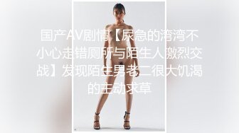 网红女神手指扣入流白浆，道具插入到底，娇喘呻吟极度诱惑