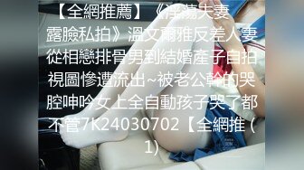 tina_甜仔 性感白色上衣凹凸有致的身材若隐若现 让人浮想联翩