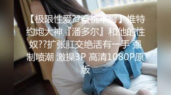 新来的社会小妹，全程露脸满腿纹身跟狼友发骚，大耳环唇钉脐钉看着真骚，互动撩骚