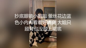 2021三月最新流出极品厕拍《某大型购物中心》美女如云,无数鲍鱼满目琳琅1080P高清版