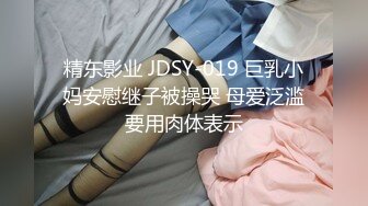 震撼绿帽淫妻_极品丝袜淫妻博主『2Tgdt』伺候老婆被各种玩超级贱 银色连衣裙内射 制服肛塞喷精潮吹2 (8)