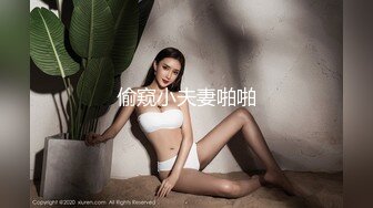 邪恶的房东暗藏摄像头偷窥多位美女租客洗澡 (3)