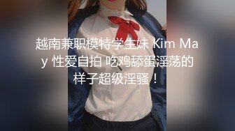 米砂首部监制AV【成人展抽插体验摊】知名女优在人群中被火车便当