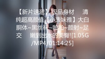 8/13最新 收益周榜前三极品御姐露脸自慰肤白貌美必看VIP1196