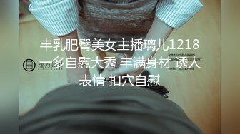 【新片速遞】  ❤极品小女友，骨干苗条美女，扒掉短裤迫不及待，骑乘位扶细腰爆草，打桩机进进出出，浴室洗澡双人[1.46G/MP4/02:25:17]