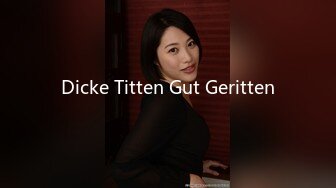 Dicke Titten Gut Geritten