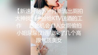   青春小丽妹女技师的诱惑，来客户按摩乳推打飞机，性感长腿脱下舔背摩擦