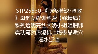 【SM系OF博主OF私拍外流】❤️damidaa❤️ 女主抖M双性恋  时而露出被牵着当狗出门遛街  痛苦并快乐着的样子实在太贱了