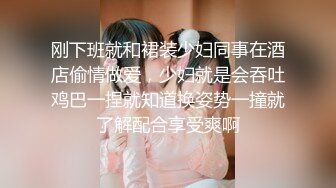 这是哪里口音啊？低俗婚礼闹婚 新娘被按在床上 奶子被疯狂揉搓写字 这种陋习竟还在延续！