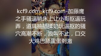 单亲妈妈不易,和情人啪完睡着了,女儿在壹旁勾引老妈情人过来艹自己,无套艹到流白浆**