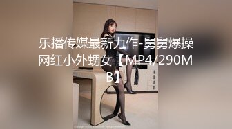 电报私密群分享极品口交啪啪福利合集217V 30P[某房原版 (7)