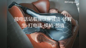 《硬核✅精品★网_红✅重磅》万人求档OnlyFans极品NTR绿帽夫妻modi性爱调_教日记男女通吃邀请粉丝淫乱群P不知怀了谁的种 (9)