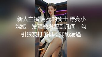 稀有露脸 高端ACG业界女神爆机少女▌喵小吉▌暗黑系Cos《鸦》敏感乳头变硬耸立 饱满少女阴户诱人至极