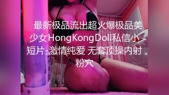 可爱伪娘 · 抽纸小隶 · 和哥哥互吃肉棒，互相艹，没想到哥哥好粗鲁，直接就内射了！