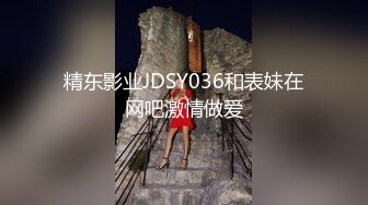 MSG-0002.娃若.小姨子的礼物.中出妻妹亿当年.麻豆出品xSWAG