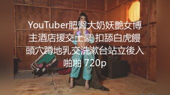 【新片速遞 】✨✨✨♈我操~好清纯哟【00后大学生】下海学妹~全裸跳蛋首秀~白浆流！~✨✨✨还有点害羞，不错啊！