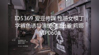 顶级气质尤物御姐女神『LuckyQL777』精油SPA 娇妻前后小嘴都被填满 淫声荡语超级淫乱现场